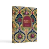 Mamma MilanoAnanas in Hardcover