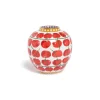 Small Bubble VaseCherries Ivory in Porcelain